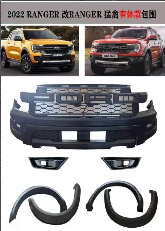 Bodykit for Ranger 2012-2021 2022+ T6 T7 T8 upgrade to 19 style F150 Raptor 21 style F150 Raptor 25 F150 RaptorT9 Raptor